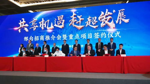 美好房屋智造与襄都区政府携手推进装配式建筑示范项目