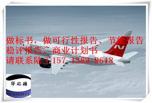 北京专业设计服务 创新与品质的完美融合