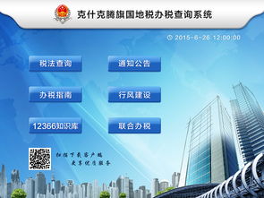 平面设计与UI设计在咨询策划服务中的融合与价值